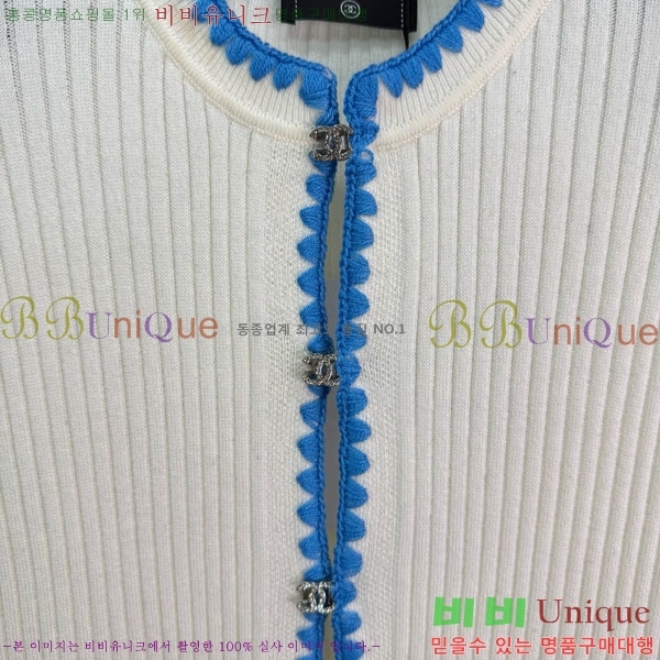  *   CHA1120544-9