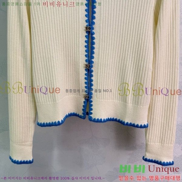  *   CHA1120544-9