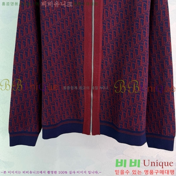      DO112045-8