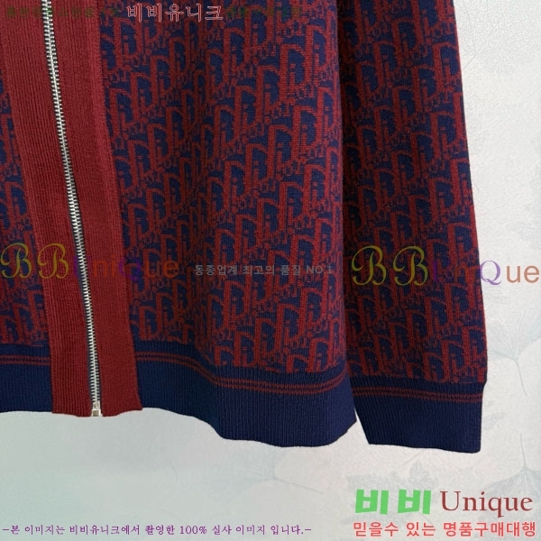      DO112045-8