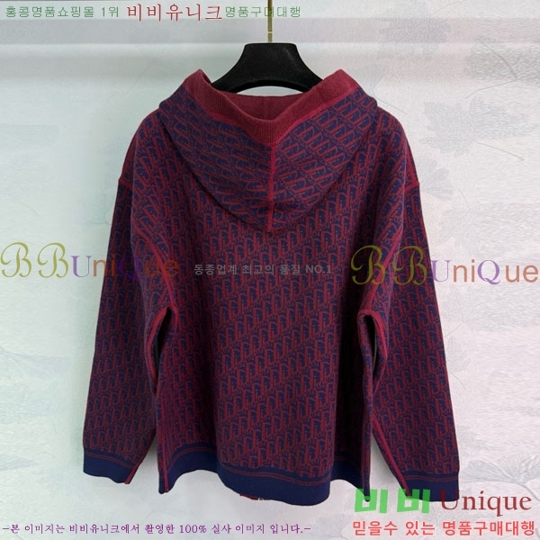      DO112045-8