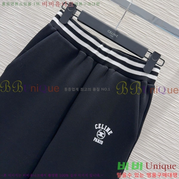   Ʈ CE112043-2