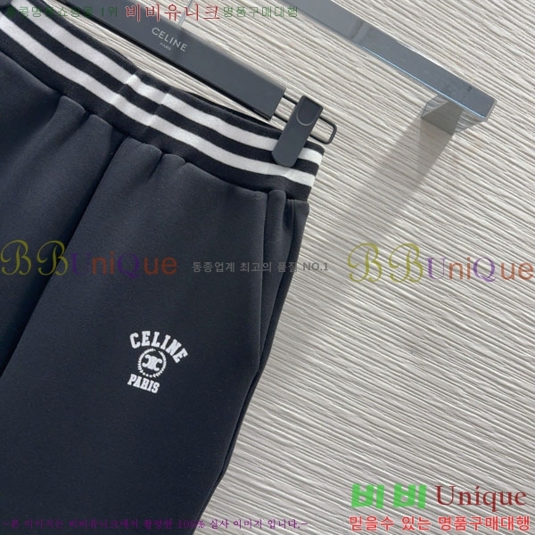   Ʈ CE112043-2
