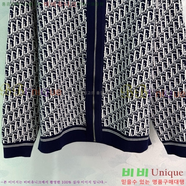      DO112045-9
