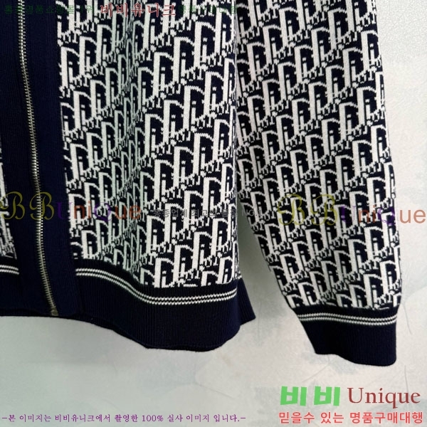      DO112045-9