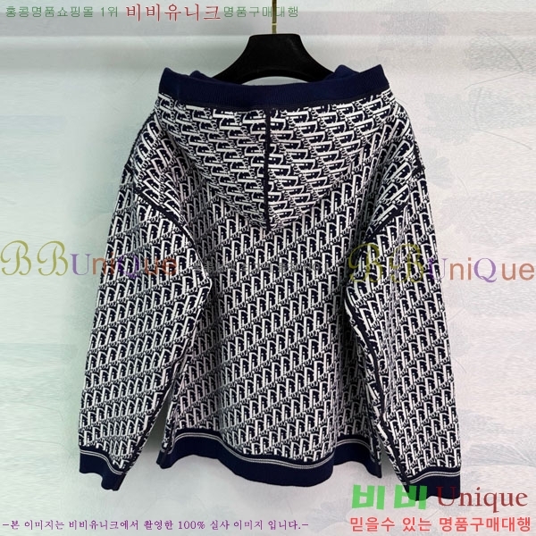      DO112045-9