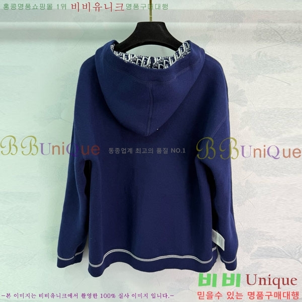      DO112045-9