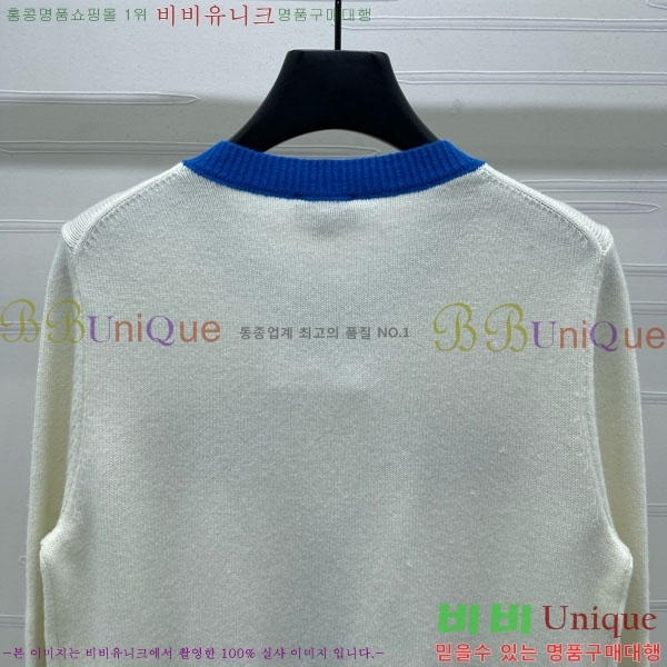  *   CH13534066-5