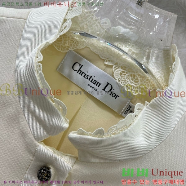   Ŷ DO1412028-6