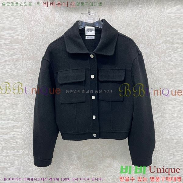  ޽  HE21112045-17