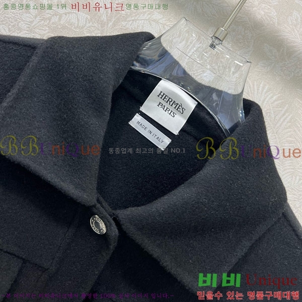  ޽  HE21112045-17