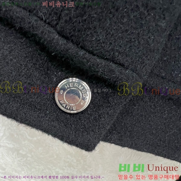  ޽  HE21112045-17