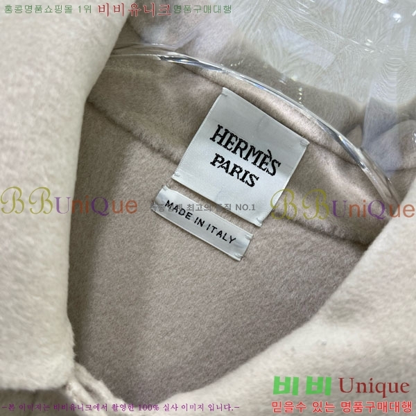  ޽  HE21112045-18