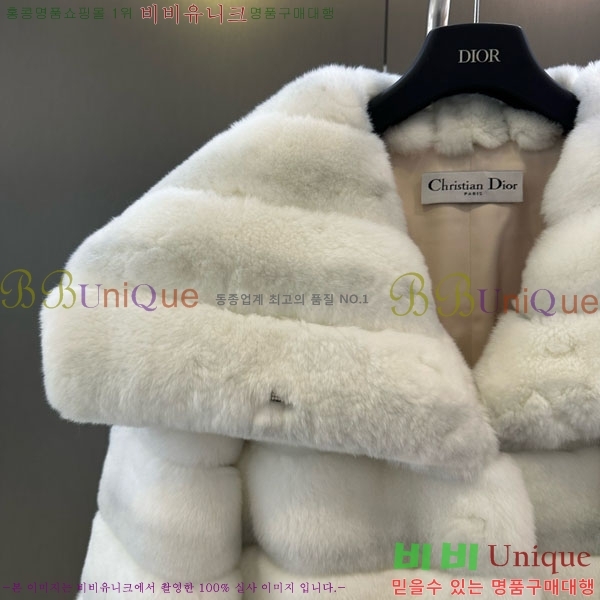   þ   DO54234235-11