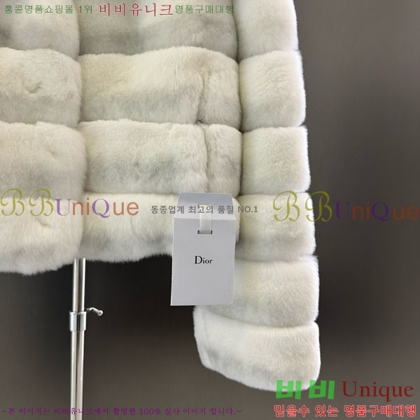   þ   DO54234235-11