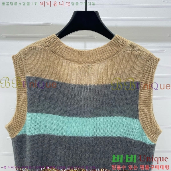  *  CH135530-2