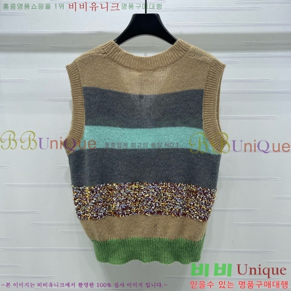  *  CH135530-2