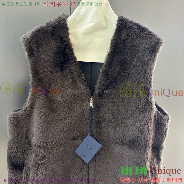   þ    MO1345670-7