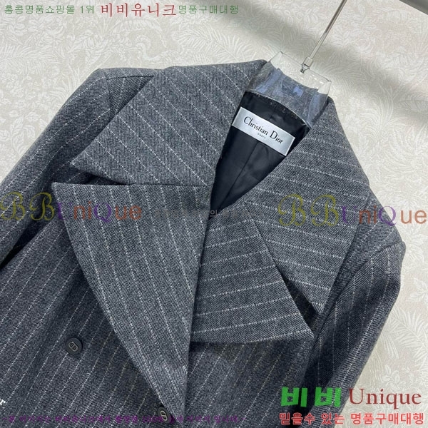   Ŷ DO1412028-7