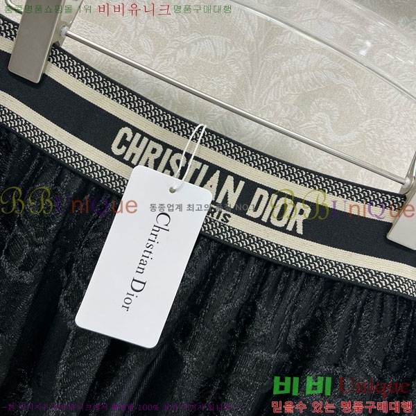   ĿƮ DO1512077-1