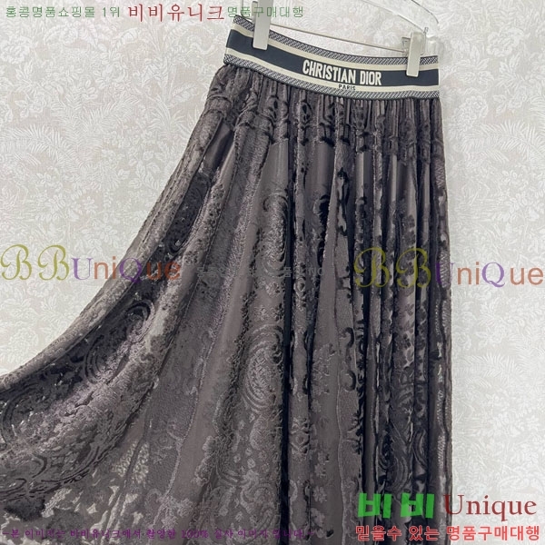   ĿƮ DO1512077-3