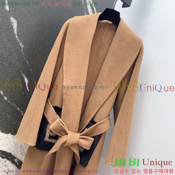   Ʈ FD545122-7