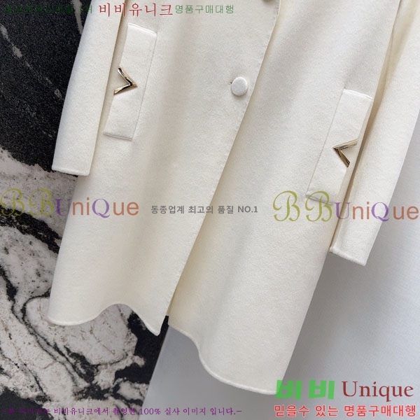  ߷Ƽ Ʈ V0T1205605-2