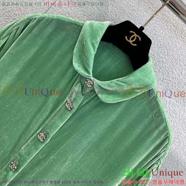  *  CH13534088-1