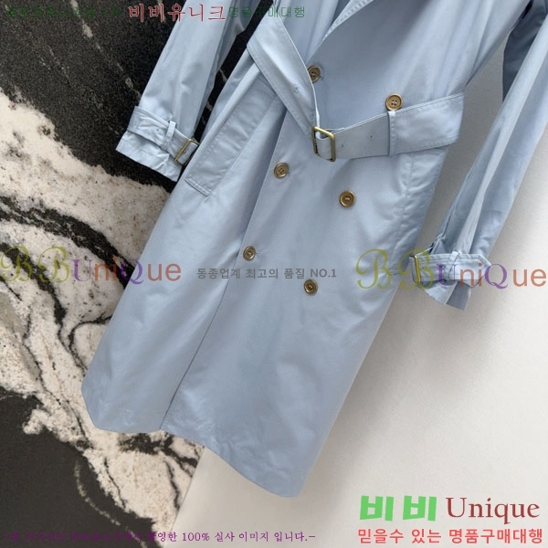   Ʈ BU61120344-2