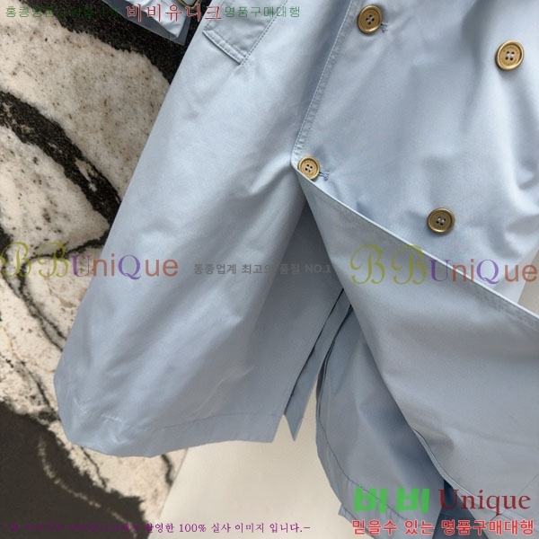   Ʈ BU61120344-2