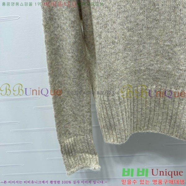    DO121302-17