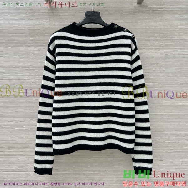    DO112045-5