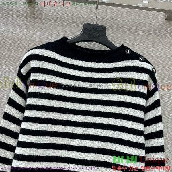    DO112045-5
