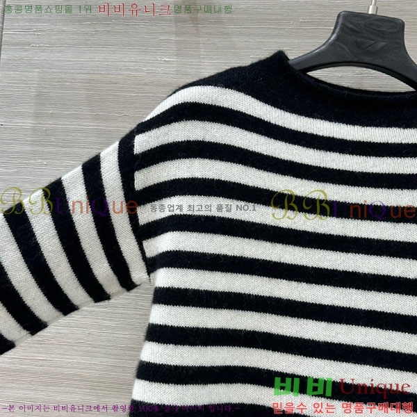    DO112045-5