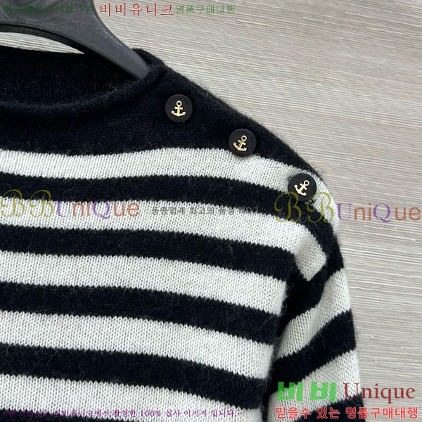    DO112045-5