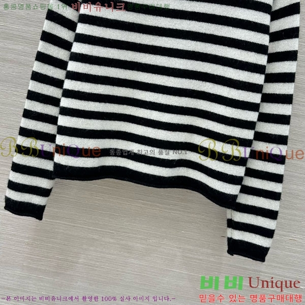    DO112045-5