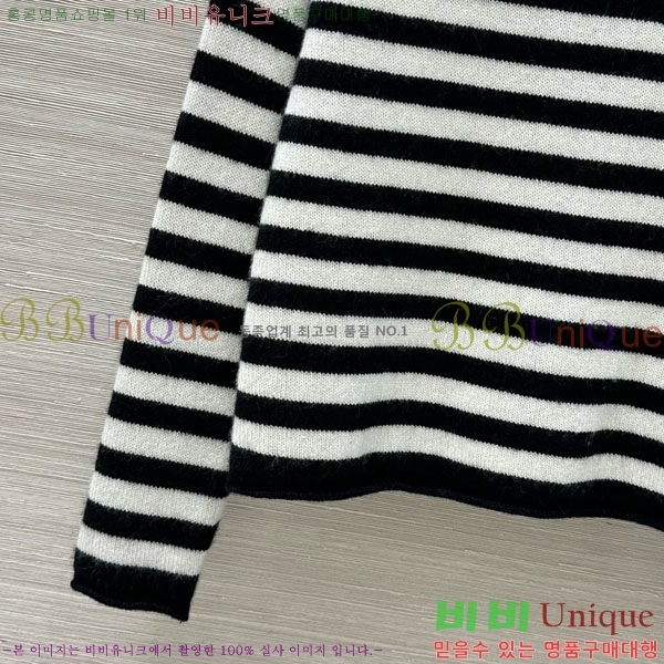    DO112045-5