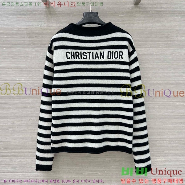    DO112045-5