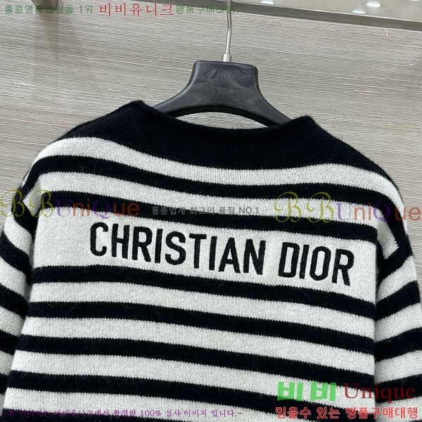    DO112045-5