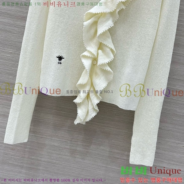     DO112045-10