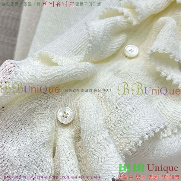     DO112045-10
