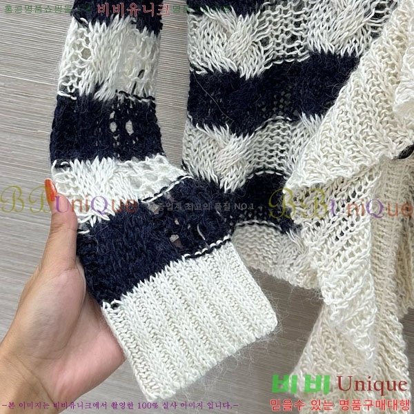     DO112045-11