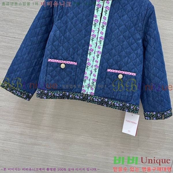  ߷Ƽ е  V0T1205605-4