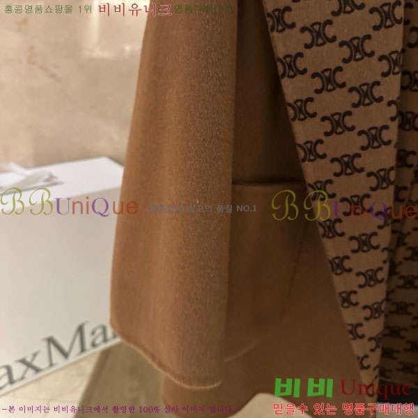   Ʈ CE23112065-10