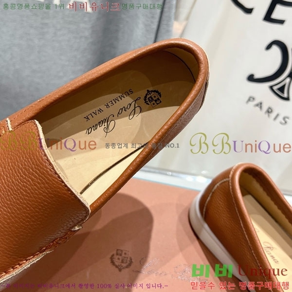  ηǾƳ ĳ־  LP288890-3