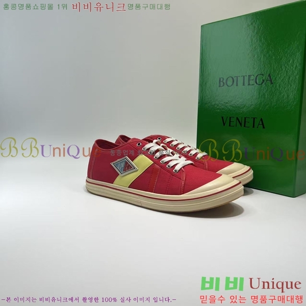  װ Ÿ Ŀ 27BV2533138-6 (265 )