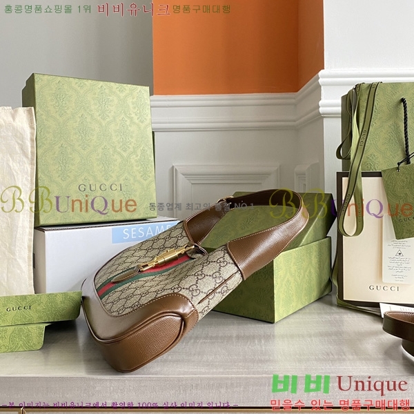 # Ű 1961  636706-200