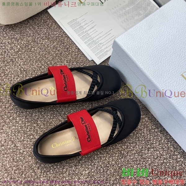  ÷ 3D2178993-1