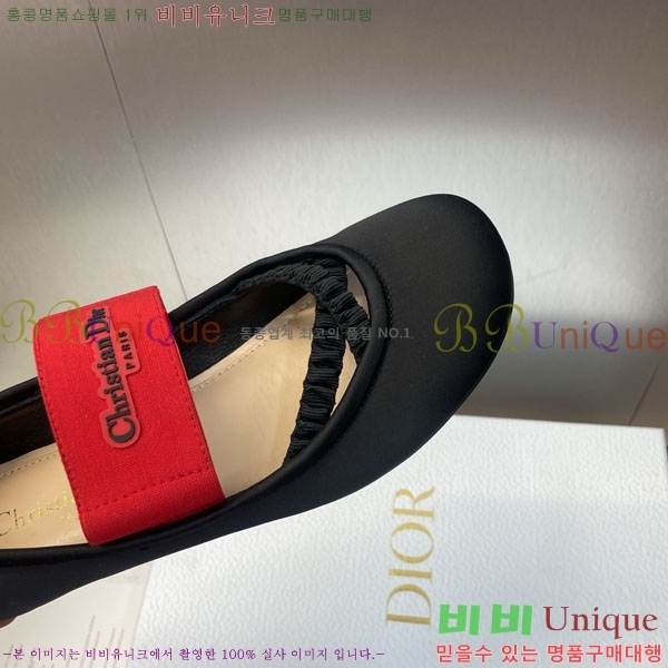  ÷ 3D2178993-1