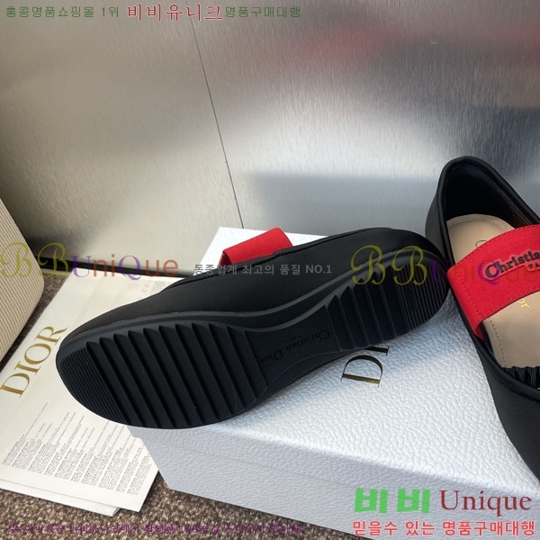  ÷ 3D2178993-1